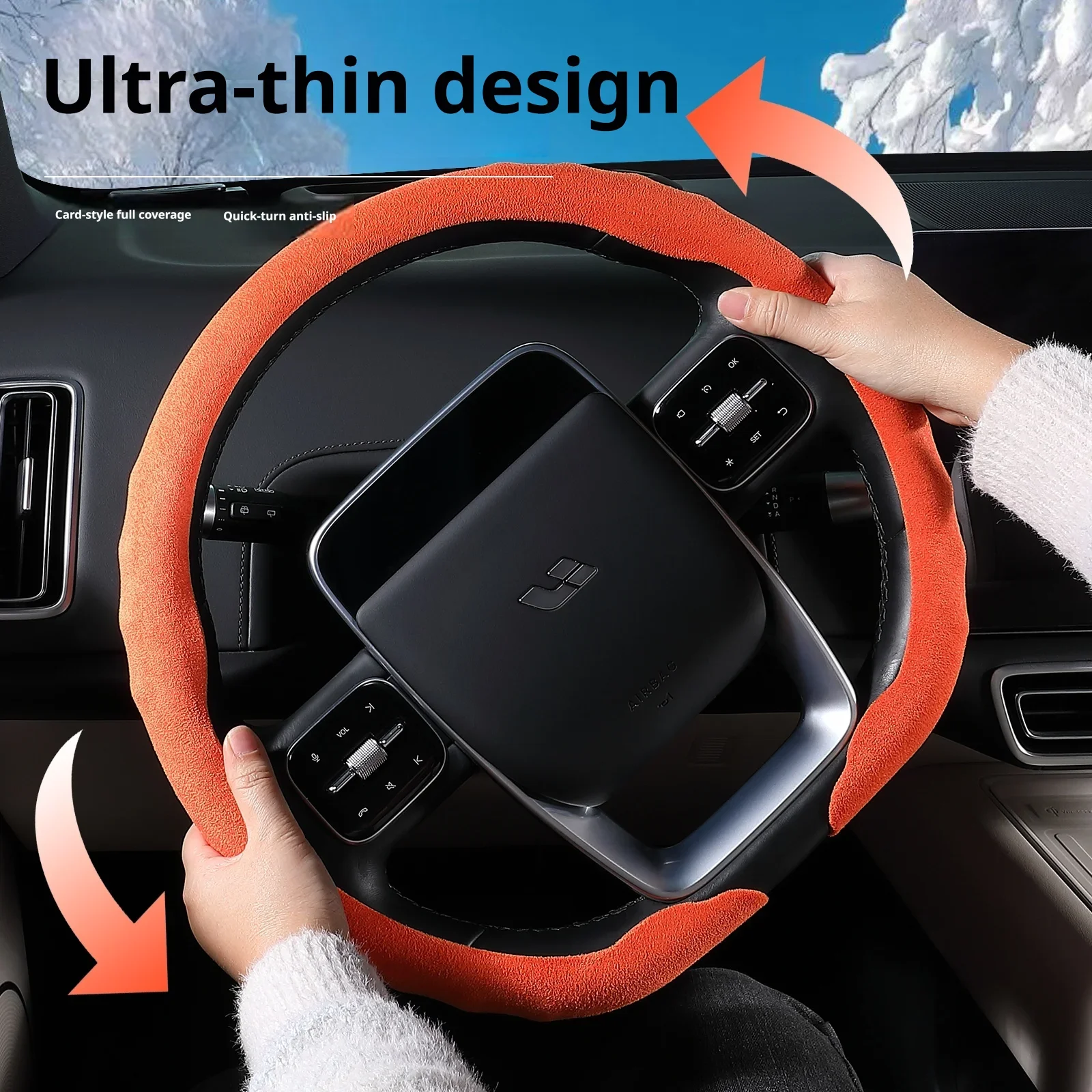 For Toyota Ultra‑Thin Suede St - Crossfit Accessories review and price